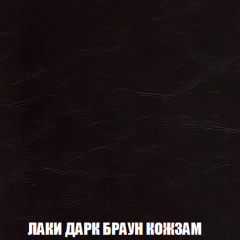 Мягкая мебель Арабелла (модульный) ткань до 300 в Глазове - glazov.mebel24.online | фото 38