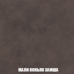 Мягкая мебель Арабелла (модульный) ткань до 300 в Глазове - glazov.mebel24.online | фото 48