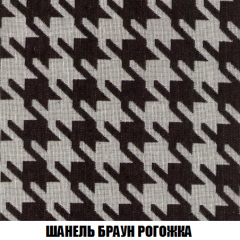 Мягкая мебель Арабелла (модульный) ткань до 300 в Глазове - glazov.mebel24.online | фото 79