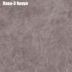 Мягкая мебель Брайтон (модульный) ткань до 300 в Глазове - glazov.mebel24.online | фото 23