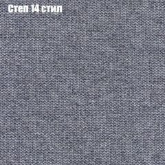 Мягкая мебель Брайтон (модульный) ткань до 300 в Глазове - glazov.mebel24.online | фото 48