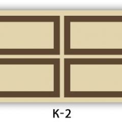 Обеденный раздвижной стол Бриз с фотопечатью K-5 в Глазове - glazov.mebel24.online | фото 16