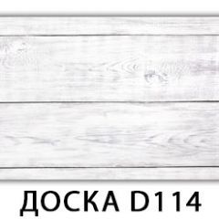 Обеденный стол Паук с фотопечатью узор Доска D112 в Глазове - glazov.mebel24.online | фото 33