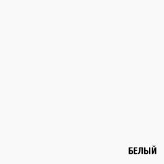 Обувница 3 секции (белый) в Глазове - glazov.mebel24.online | фото 3