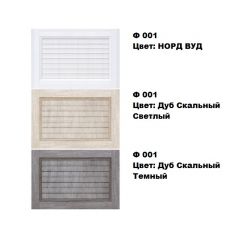 Обувница Комфорт Ф 001 Фасад 3D Жалюзи с 1 зеркалом (5 секции) в Глазове - glazov.mebel24.online | фото 4