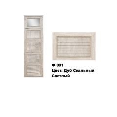 Обувница Комфорт Ф 001 Фасад 3D Жалюзи с 1 зеркалом (5 секции) в Глазове - glazov.mebel24.online | фото 6