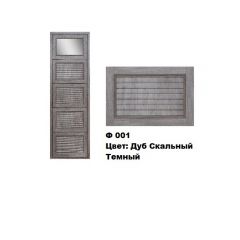 Обувница Комфорт Ф 001 Фасад 3D Жалюзи с 1 зеркалом (5 секции) в Глазове - glazov.mebel24.online | фото 7