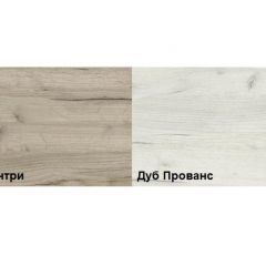 Обувница Смарт XXL (600) в Глазове - glazov.mebel24.online | фото 2