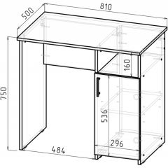 Стол письменный СП-1 (белый) в Глазове - glazov.mebel24.online | фото 2