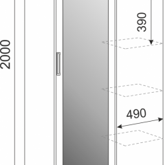 Подростковая Волкер (модульная) в Глазове - glazov.mebel24.online | фото 8