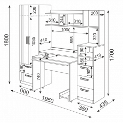 Подростковая Волкер (модульная) в Глазове - glazov.mebel24.online | фото 42