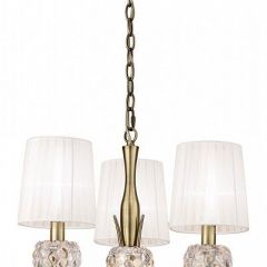 Подвесная люстра Mantra Loewe 4733 в Глазове - glazov.mebel24.online | фото