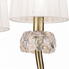 Подвесная люстра Mantra Loewe 4733 в Глазове - glazov.mebel24.online | фото 5