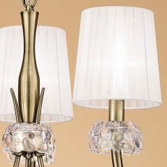 Подвесная люстра Mantra Loewe 4733 в Глазове - glazov.mebel24.online | фото 6