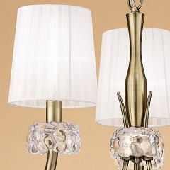 Подвесная люстра Mantra Loewe 4733 в Глазове - glazov.mebel24.online | фото 7