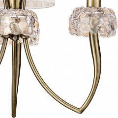 Подвесная люстра Mantra Loewe 4733 в Глазове - glazov.mebel24.online | фото 8