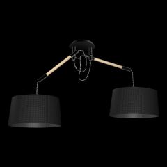 Подвесной светильник Mantra Nordica 4931 в Глазове - glazov.mebel24.online | фото 2