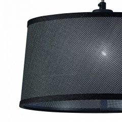 Подвесной светильник Mantra Nordica 4931 в Глазове - glazov.mebel24.online | фото 3