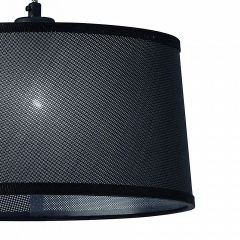 Подвесной светильник Mantra Nordica 4931 в Глазове - glazov.mebel24.online | фото 4