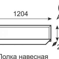 Полка навесная Венеция 29 бодега в Глазове - glazov.mebel24.online | фото