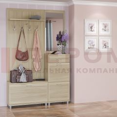 Прихожая Мелисса композиция 8 (Ясень Асахи) в Глазове - glazov.mebel24.online | фото