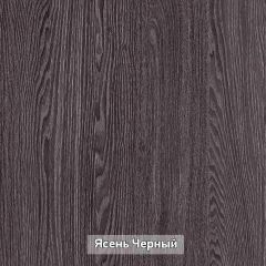 ГРЕТТА 2 Прихожая в Глазове - glazov.mebel24.online | фото 11