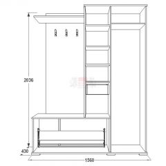 Прихожая Саша - 6 в Глазове - glazov.mebel24.online | фото 2