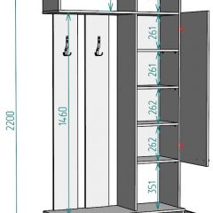 Прихожая с зеркалом V1_M в Глазове - glazov.mebel24.online | фото 2