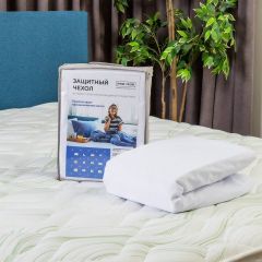 PROxSON Защитный чехол Aqua Save Light M (Ткань влагостойкая Tencel Jersey) 120x200 в Глазове - glazov.mebel24.online | фото 8