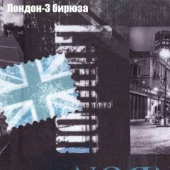Пуф Бинго (ткань до 300) в Глазове - glazov.mebel24.online | фото 30
