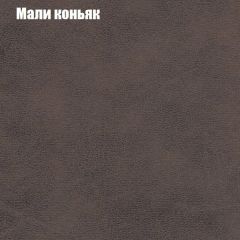 Пуф Бинго (ткань до 300) в Глазове - glazov.mebel24.online | фото 35