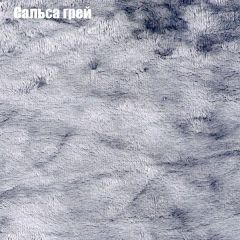 Пуф Бинго (ткань до 300) в Глазове - glazov.mebel24.online | фото 44