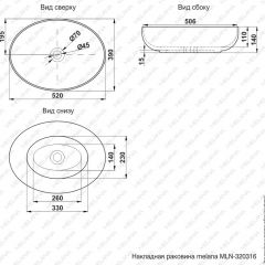 Раковина MELANA MLN-320316 в Глазове - glazov.mebel24.online | фото 3