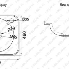 Раковина MELANA MLN-320323 в Глазове - glazov.mebel24.online | фото 2