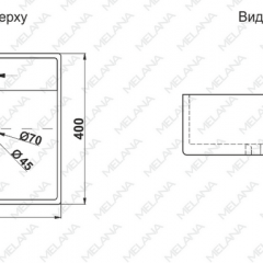 Раковина MELANA MLN-7063B в Глазове - glazov.mebel24.online | фото 2