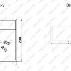 Раковина MELANA MLN-7440A в Глазове - glazov.mebel24.online | фото 2