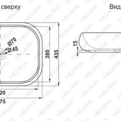 Раковина MELANA MLN-78102 в Глазове - glazov.mebel24.online | фото 2