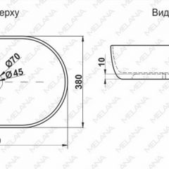 Раковина MELANA MLN-78329 (A500A) в Глазове - glazov.mebel24.online | фото 2