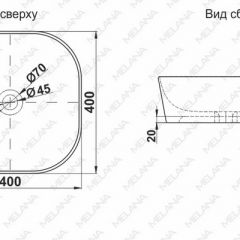 Раковина MELANA MLN-78344 в Глазове - glazov.mebel24.online | фото 2