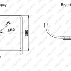 Раковина MELANA MLN-78441 в Глазове - glazov.mebel24.online | фото 2