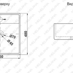 Раковина MELANA MLN-A064 в Глазове - glazov.mebel24.online | фото 2