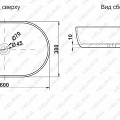 Раковина MELANA MLN-A500A в Глазове - glazov.mebel24.online | фото 2