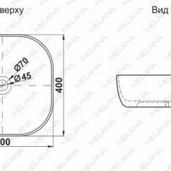 Раковина MELANA MLN-A500C в Глазове - glazov.mebel24.online | фото 2