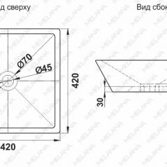 Раковина MELANA MLN-A562 в Глазове - glazov.mebel24.online | фото 2