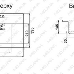 Раковина MELANA MLN-R70 в Глазове - glazov.mebel24.online | фото 2