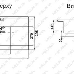 Раковина MELANA MLN-R80 в Глазове - glazov.mebel24.online | фото 2