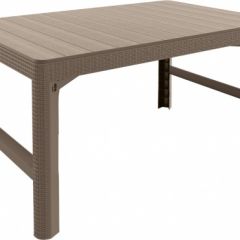 Раскладной стол Лион с регулируемой высотой столешницы (Lyon rattan table) капучино (h400/650) в Глазове - glazov.mebel24.online | фото 2