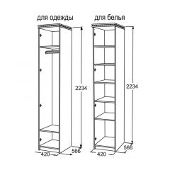 Шкаф 1-но дверный для белья Ольга-13 в Глазове - glazov.mebel24.online | фото 2