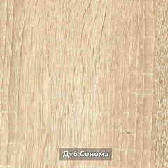 ГРЕТТА 3 Шкаф 2-х створчатый в Глазове - glazov.mebel24.online | фото 9