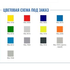 Шкаф для раздевалок усиленный ML-11-40 (базовый модуль) в Глазове - glazov.mebel24.online | фото 2